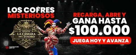 Promoción de La Cámara del Tesoro en Pin Up Casino